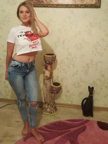 Проститутка Арина